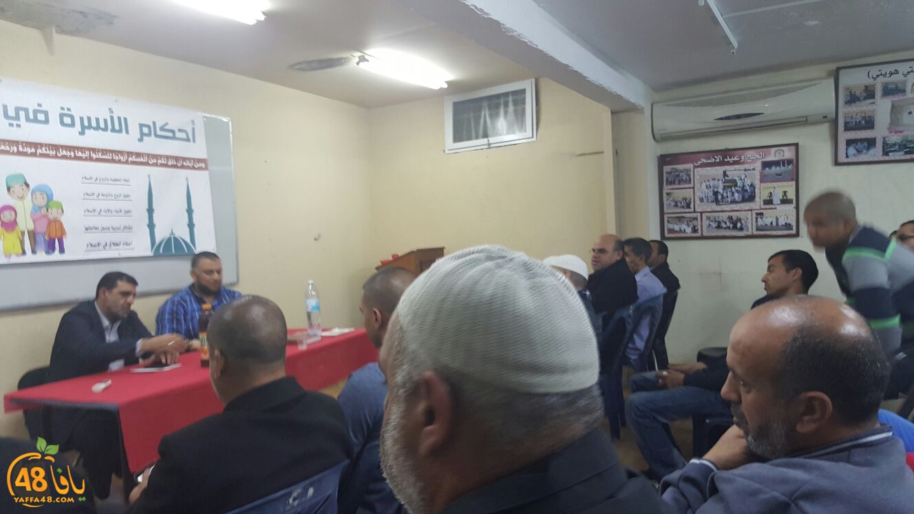 islamiya ramla (2).jpg